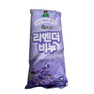 [에스에스_62]산도깨비 미용 라벤더비누(3개입)