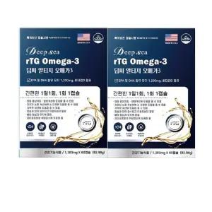 [동신헬스케어] 딥씨 알티지 오메가3 1,383mg x 60캡슐 1+1 총2개 총120캡슐 가족건강