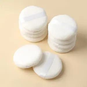 [비케이엠_62]메이크업 퍼프 가루파우더 파우더 10p세트