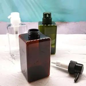 [에스에스_62]리필 공용기 바디워시용기 브라운 450ml