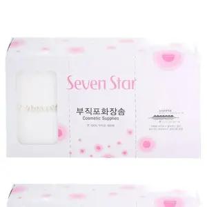 [에스에스_62]부직포 클렌징 화장솜(80P)