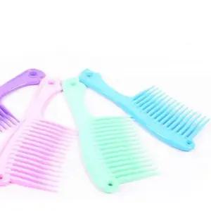 [에스에스_62]503 파마 도끼빗