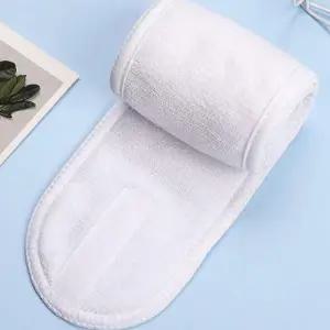 [에스에스_62]세안 세안머리띠 세수 헤어 화이트