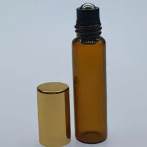 [에스에스_62]여행 소분공병 아로마공병 롤온타입 5ml