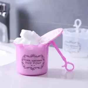 [에스에스_62]세안거품기 비누 버블세안 거품기 RD-10001