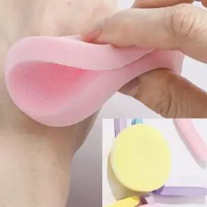 [에스에스_62]클렌징 압축 클렌징스펀지 15개