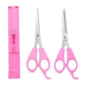 [에스에스_62]미용실가위 앞머리 술가위 툴세트 미용가위