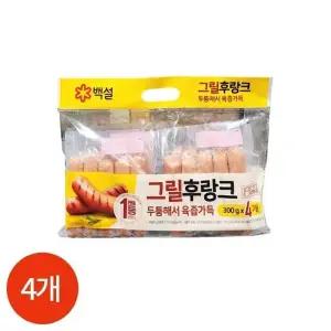 백설 그릴 후랑크 소시지 300g x 4개