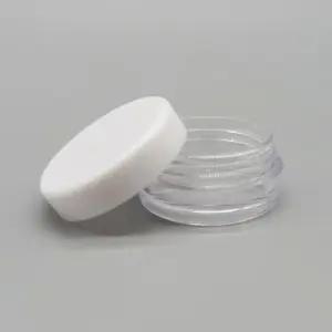 [에스에스_62]립밤 용기 미니공병 여행용 케이스 리필 -2g