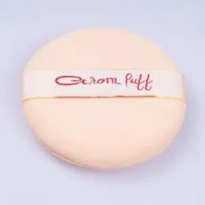 [에스에스_62]밀착력좋은팩트 팩트 메이크업 쿠션 분첩