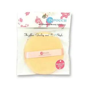 [에스에스_62]보세캐론(중) 스폰지분첩