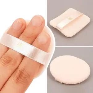 [에스에스_62]분첩 파우더 트윈케익 원형 사각 화장 2P