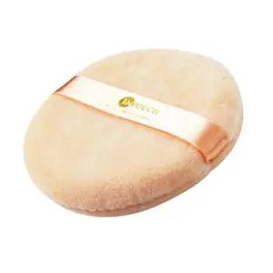 [에스에스_62]퍼프 쿠션 메이크업퍼프 면분첩 대