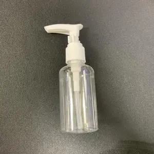 [에스에스_62]펌프 소스병 용기