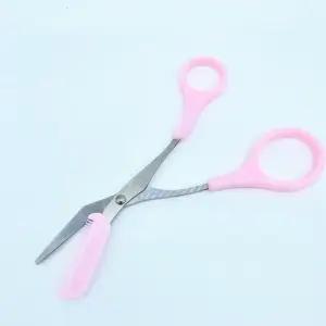 [에스에스_62]눈썹 눈썹숱가위 숱