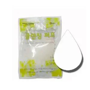 [에스에스_62]곤약 청정지역제주에서제조 스폰지(물방울형)