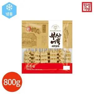 한성기업 부산어묵 사각꼬치 800g