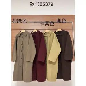 하프 가을 여친 트렌치코트 트렌치 칼라 코트 OP3