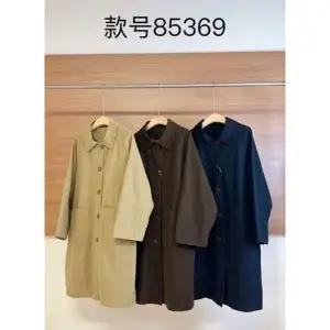 여사친 가을 하프 트렌치코트 트렌치 코트 포켓 긴팔 슬림핏 OP3