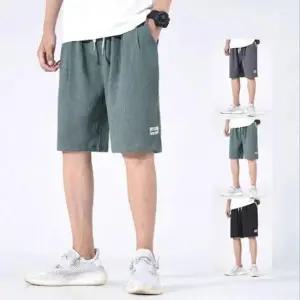 [JED] 5부 팬츠 남성바지 남성 루즈핏 시원한