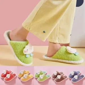 구름 커플 털실내화 슬리퍼 거실화 층간소음방지_24759536