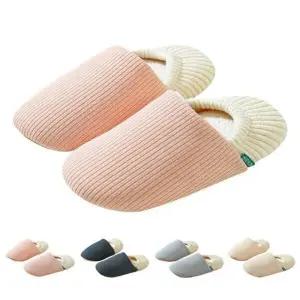 겨울 무소음 실내화 거실화 덧신 리빙슬리퍼 침실화_24759740