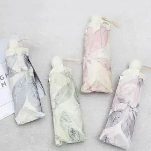 [JED] 차단 UV 햇빛 우산 여름 나뭇잎 자수 양산 가림막 자외선 겸용 레이스