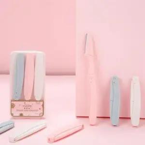 [비케이엠_62]케이스 눈썹미용 손질 눈썹정리세트 면도 3p