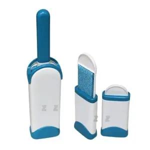 먼지 브러쉬 세트 - 의류먼지제거 털제거 휴대용_24764491