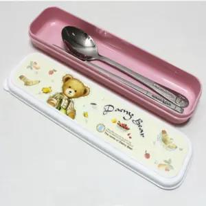데니베어 수저케이스 특대(색상랜덤) 숟가락통 어린이집 유치원 도시락