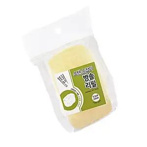 스텐 손잡이 병솔(리필) 교체용 스폰지 젖병브러쉬 텀블러 세척솔 수세미