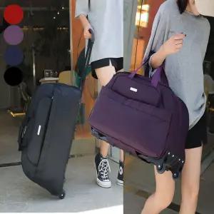바퀴달린 보스턴백 휠캐리어 여행 짐가방 수납 손잡이 bfZ8+9JlO