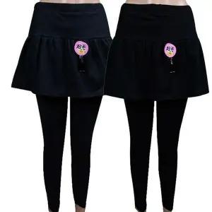 [JHMM7158_55]면 A라인 플레어 레깅스 치마레깅스 (33703262)