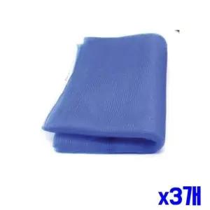 촘촘한 방충망 3M x3개 창문모기장 해충퇴치용품