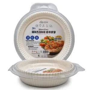 에어프라이어 전용 종이호일 중형 50매 튀김 깔지 기름방지 원형 일회용 위생포장