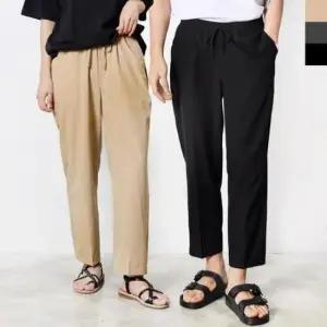 [JED] 바지 조거 데일리 편한 통바지 일자 밴딩 루즈핏 공용 슬랙스 팬츠 와이드 핏 트레이닝 면 남녀