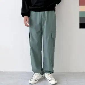 [JED] 바지 조거 남성 트레이닝 일상룩 카고 운동복 팬츠 와이드핏