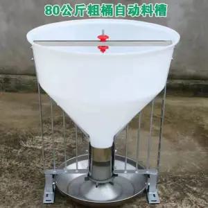 돼지 사료공급기 가축 공급기 축산 소 자동급식기 자동 염소 물통