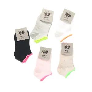 국산 7-8세 초등학생 발등피콧망사 발목 양말 5켤레 세트 랜덤발송