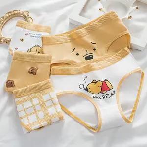 노란곰 여아 삼각 팬티 5종세트 205999