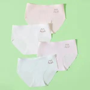 미야오심리스 여아 삼각 팬티 4종세트 206000