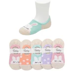 국산 7-8세 초등학생 토끼야 덧신 양말 5켤레 세트 랜덤발송