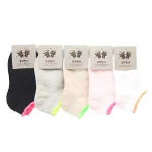 국산 5-6세 유아동 발등피콧망사 발목 양말 5켤레 세트 랜덤발송