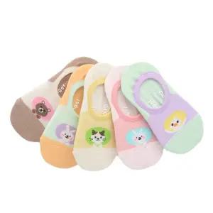 국산 3-4세 유아동 덧신 양말 애니멀 발등망사 5켤레 세트