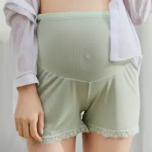 (별별창고) 임산부 배덮는 속옷 팬티 트렁크 사각