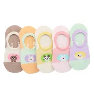 국산 7-8세 초등학생 덧신 양말 애니멀 발등망사 5켤레 세트