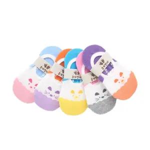 국산 7-8세 초등학생 덧신 양말 짝궁 5켤레 세트