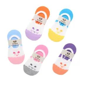 국산 9-10세 초등학생 덧신 양말 짝궁 5켤레 세트