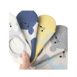 국산 7-8세 초등학생 덧신 양말 야옹이 5켤레 세트