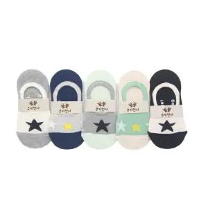 국산 7-8세 초등학생 덧신 양말 원스타 5켤레 세트